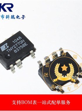 TNY277 TNY277GN TNY277PN 电源管理芯片 SOP7/DIP7 全新现货