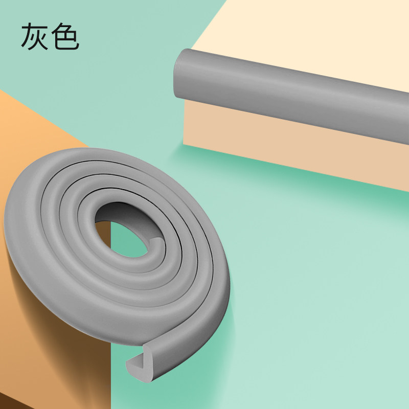 家具柜子转角防撞条防碰撞海绵泡沫保护条窗台防护条床边防撞软包