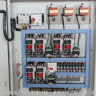 成套低压风机水泵浮球控制箱照明箱一用一备箱动力柜定做