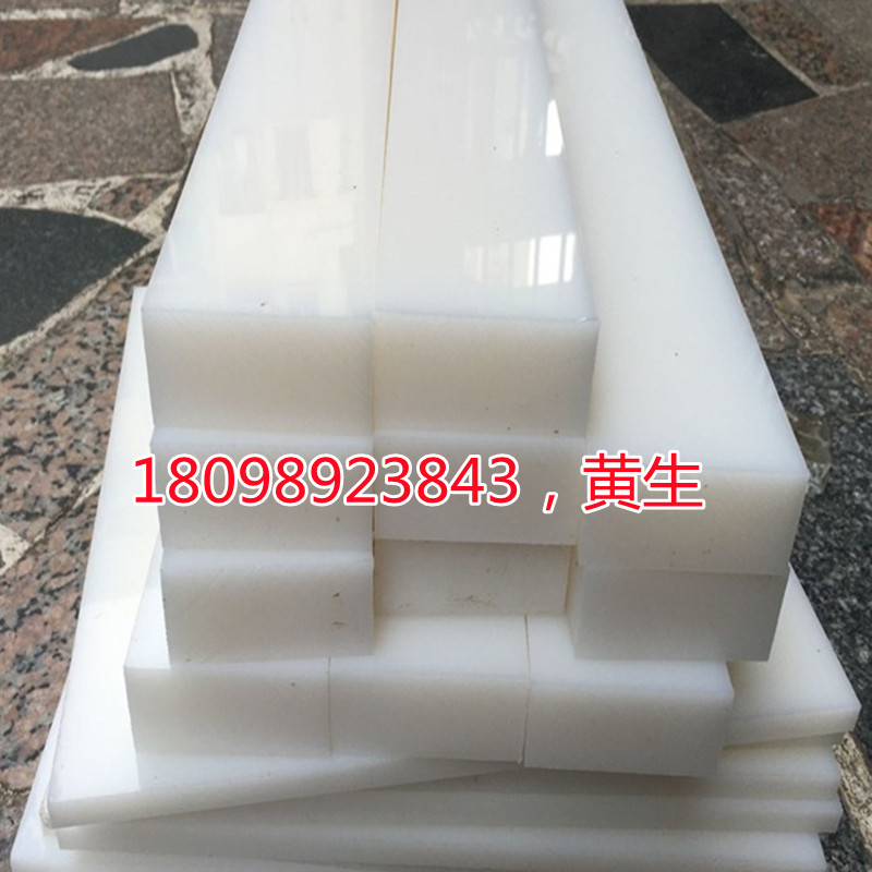 黑色尼龙板 黑色塑料板PEEK/PPS/POM/PA/PE/PP棒黑色ABS+PC板加工,纺织面料/辅料/配套,其他纺织机械,淘宝优惠券,粉丝福利购,淘宝优惠卷