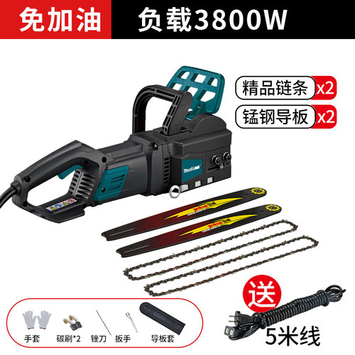 木田电锯家用电链锯小型手持伐木锯多功能手提大功率木工链条油锯