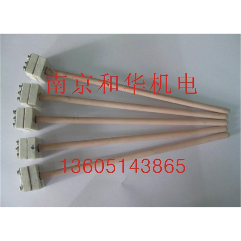 铂铑铂热电偶 马弗炉测温探头 高温度传感器 电炉测温探头WRP S