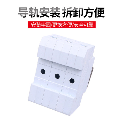 陶瓷熔断丝保险丝10*38mm 3P圆筒帽形熔断器底座RT18-32X带信号灯
