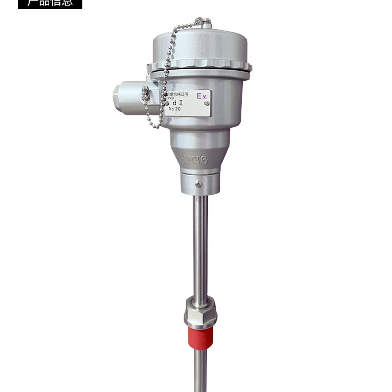 WRN/WZP-130/230 K型PT100高温不锈钢热电偶热电阻温度传感器探头