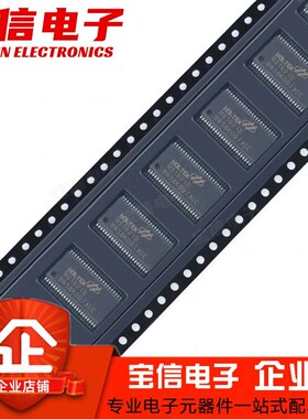 HT1621B TM1621B LCD驱动器/RAM映射/液晶芯片 贴片SSOP48 原装