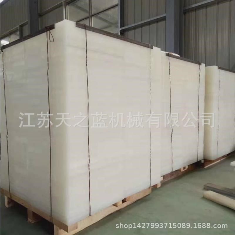 产品大供应25厚度冲床胶板板啤机裁料斩pp板开料裁断板冲床垫板,纺织面料/辅料/配套,其他纺织机械,淘宝优惠券,粉丝福利购,淘宝优惠卷