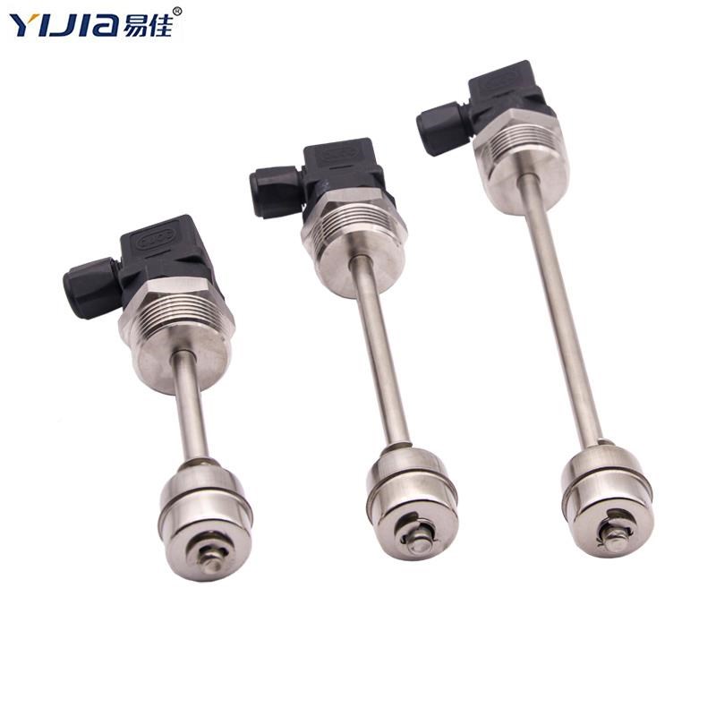 赫斯曼关浮球液钢位开不锈位控制单球干水簧管液位传感器水YW-S1A