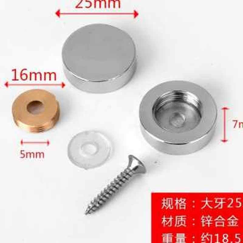 安装钉扣沙发用材料客q厅浴室家用柜布置螺旋玻璃镜厕所h镜子钉手