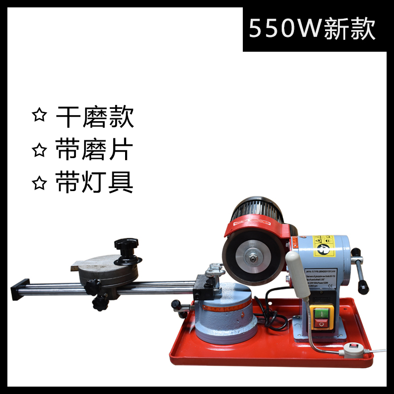 合金锯片磨齿机高精度小磨王磨锯片机器锯齿打磨机磨刀机磨锯机新