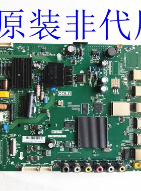原装乐华32BfS6500 32寸液晶电视数字程序驱动主板TP.MT5507.PB77