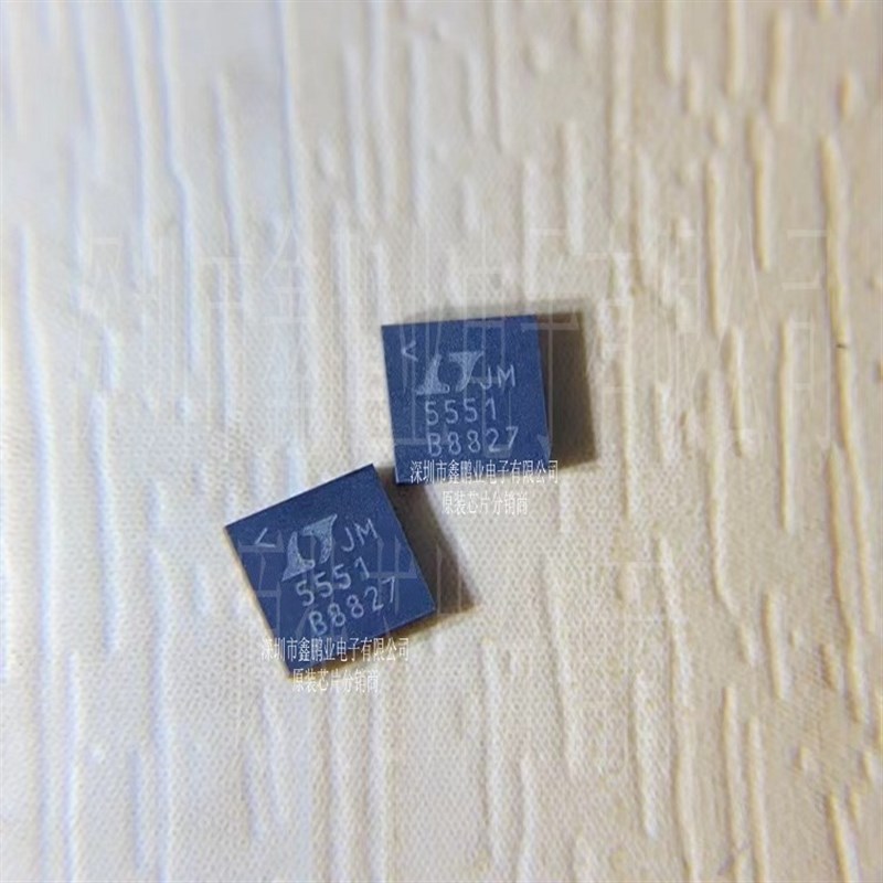 LTC5551IUF#PBF 射频混合器 LTC5551IUF QFN16 全新原装正品