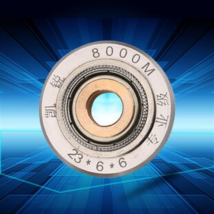 手动瓷砖切割机带轴承推刀刀轮推拉刀刀头 瓷砖切割片钨钢刀轮