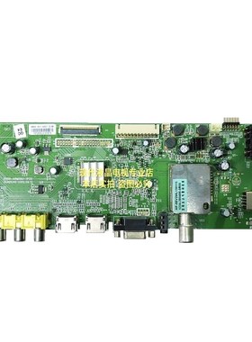 创维32E5CeHR 39E5CHR 39E350E 39E320W电视主板5800-A8M060-1P00