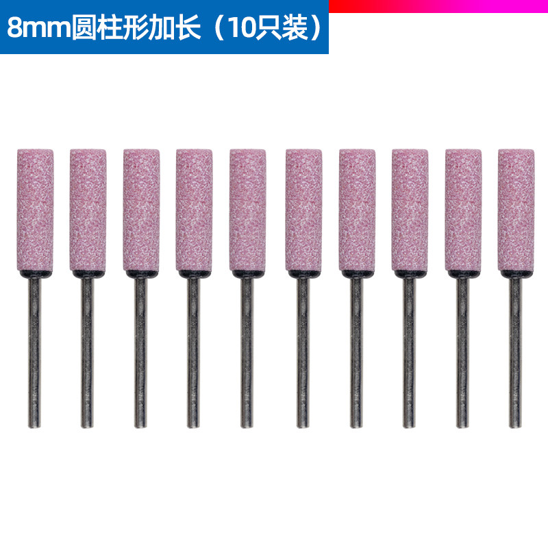 优质加长火石仔打磨头铬刚玉PA砂轮磨头红刚玉磨头抛光砂轮,纺织面料/辅料/配套,其他纺织机械,淘宝优惠券,粉丝福利购,淘宝优惠卷