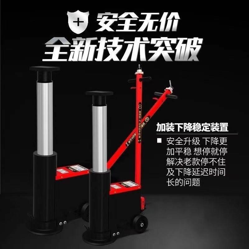 气动液压顶高机千斤顶80吨 100吨汽车顶大梁弓字板高位千斤*