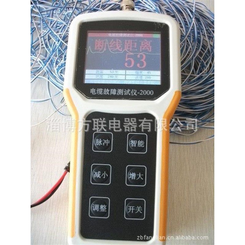 电缆故障测试仪 测距仪 断点测试仪 混线测试仪 8KM