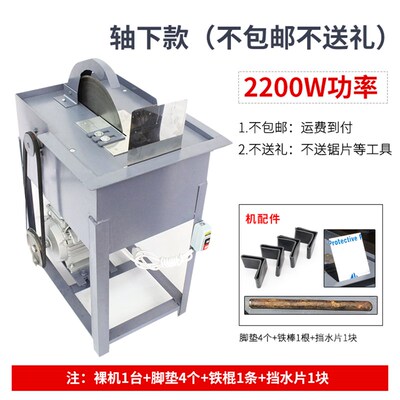 12寸玉石切割机开料机 台式大功率2200W原石翡翠开料机水切割机