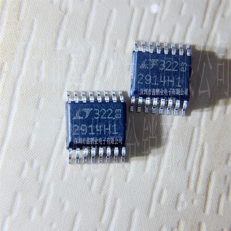 LTC2914HGN-1#PBF 电源监控芯 LTC2914HGN-1 SSOP16全新原装正品