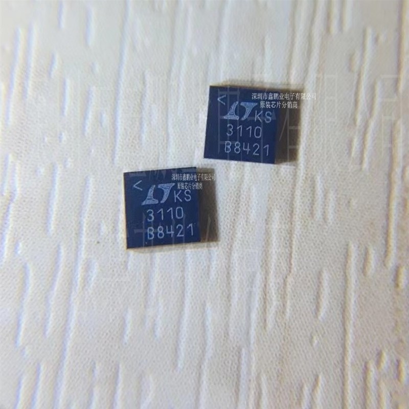 LTC3110EUF#PBF 开关稳压器 LTC3110EUF DFN24 全新原装正品