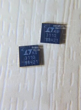 LTC3110EUF#PBF 开关稳压器 LTC3110EUF DFN24 全新原装正品