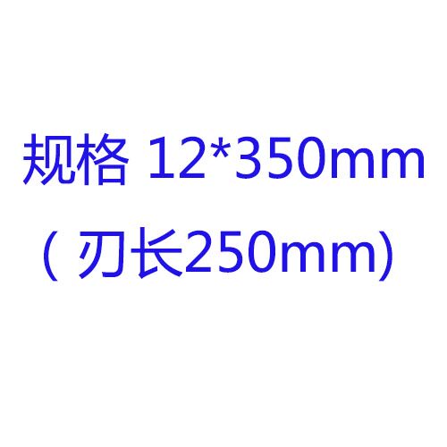 加长高速钢麻花钻头直柄不锈钢专打金属木头塑料模具运水深孔钻头