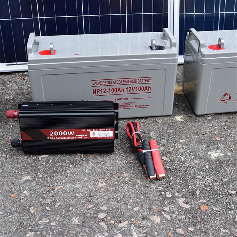 450W太阳能发电机220v全y套家用户外野外监控船上光伏发电板系统