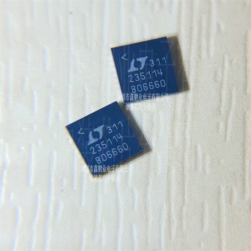 LTC2351IUH-14#PBF 模数转换器 LTC2351IUH-14 DFN全新原装正品