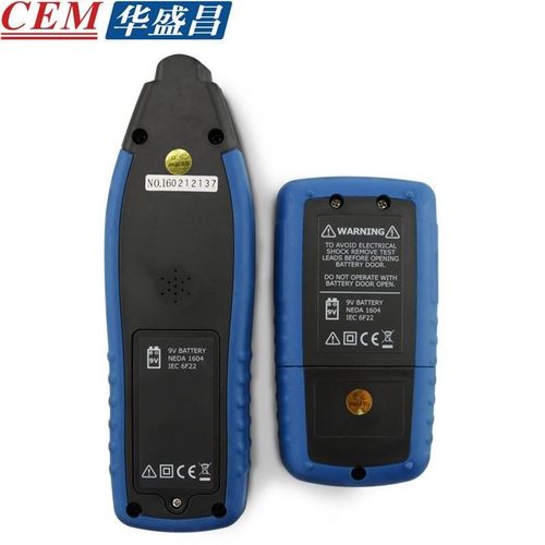 华盛昌地下电线探测缆仪LA1012巡线寻线仪短路断点测试仪查线器.