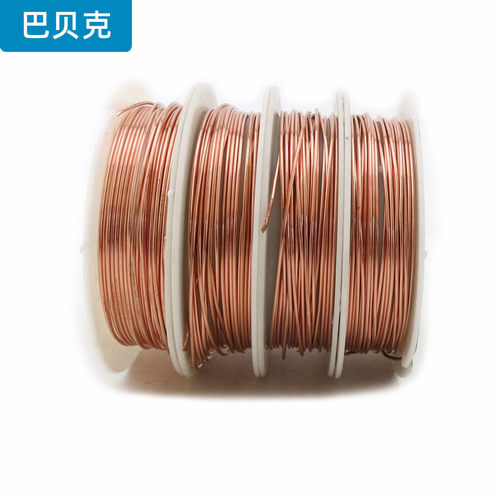 紫铜线 粗铜卷0.8导线电子电路材料导线软铜丝裸铜线电机马达绕线