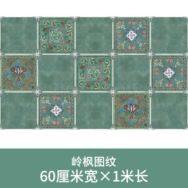 地中海自粘地砖贴纸厨房防水地贴阳台防滑耐磨地板贴仿古瓷砖墙贴