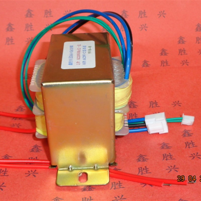 多媒体有源音箱EI6636,50W出20V2G,9V变压器通用现代音响HY30