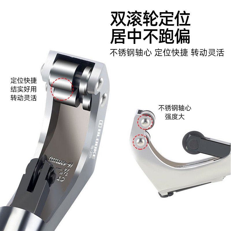 自行车前叉截管器公路山地车把横坐杆截短太阳花心打入拆卸工具