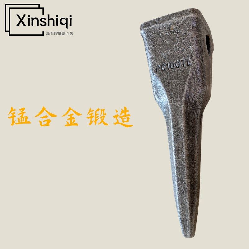 柳工9075/908斗齿山河70/90玉柴60小松PC100挖土机特尖齿开山牙根,个性定制/设计服务/DIY,明信片定制,淘宝优惠券,粉丝福利购,淘宝优惠卷