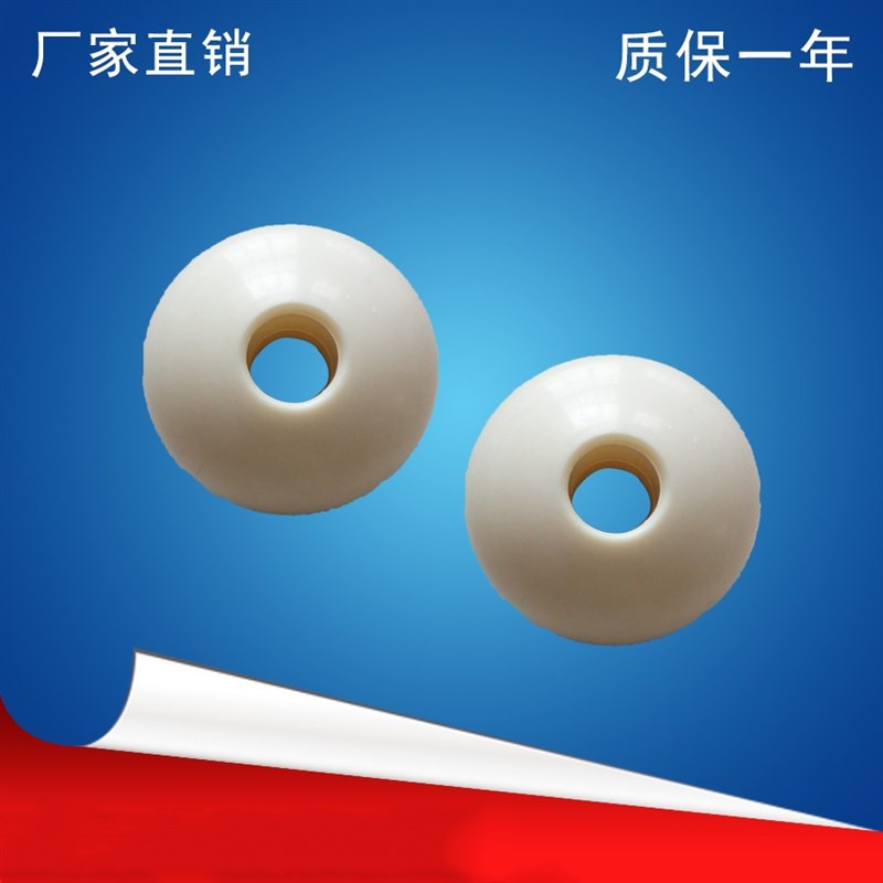 连浮740球干簧管液位杆液计浮球液位控制磁性浮球开关位传感器器