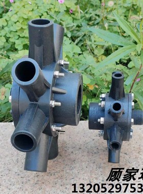 【高品质】污水处理八爪TJ型塑料气浮机 溶气释放器PPR黑色释放头