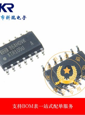 XTR105UA XTR105U XTR105 贴片SOP14 电流发送器 全新原装正品