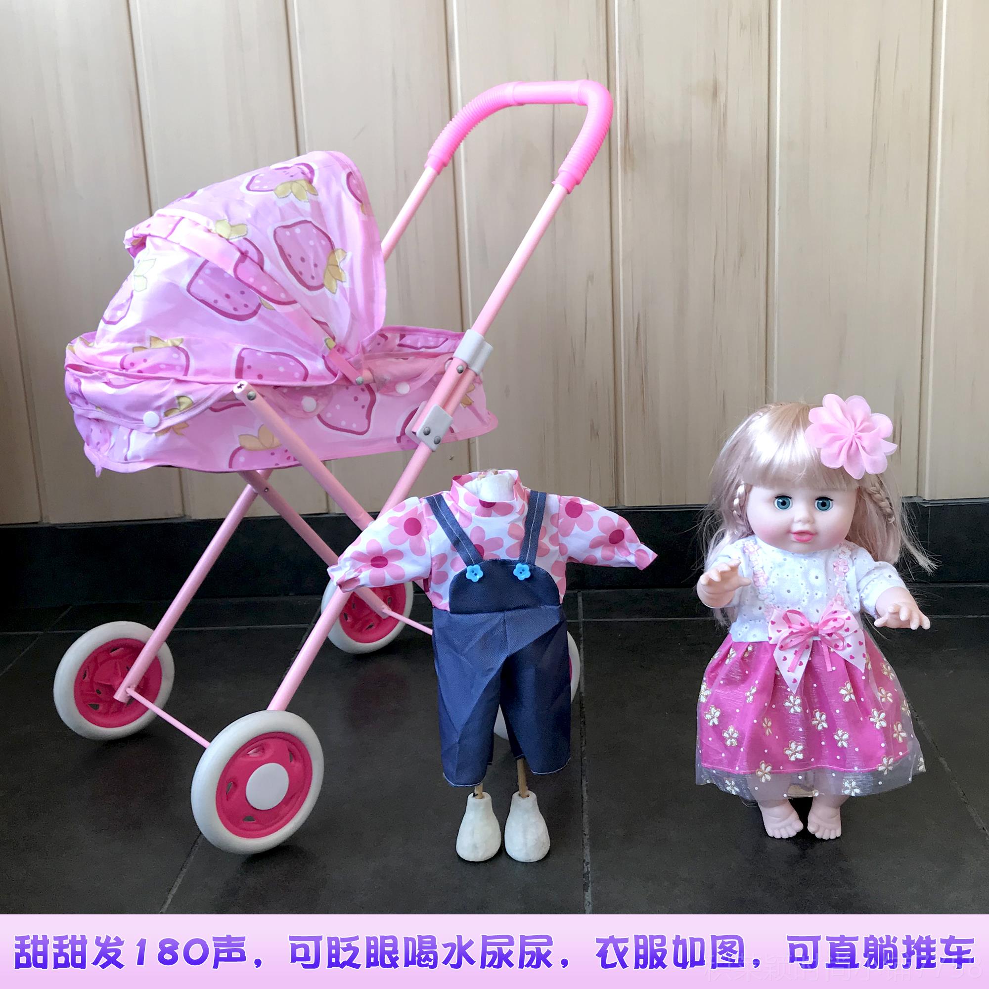 正品儿童玩具婴孩小推车带公主洋娃娃女过家仿儿真宝宝手推车餐家