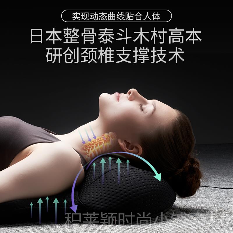 正品日本通颈椎按摩器腰部背部多能揉颈捏家用敲打全身推拿肩疏功