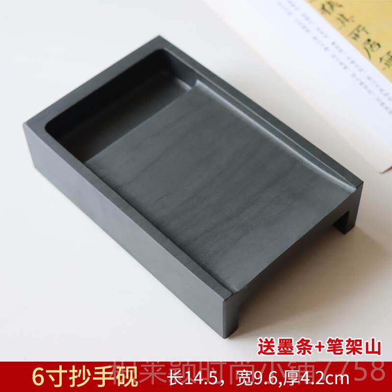 正品精品歙歙砚抄手砚古砚插手砚砚仿清代抄手龙尾砚台砚台实用仿图片