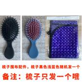 正品 U碳粉补发遮发际线粉假发神器男增加头V发密P发纤女维喷 日本