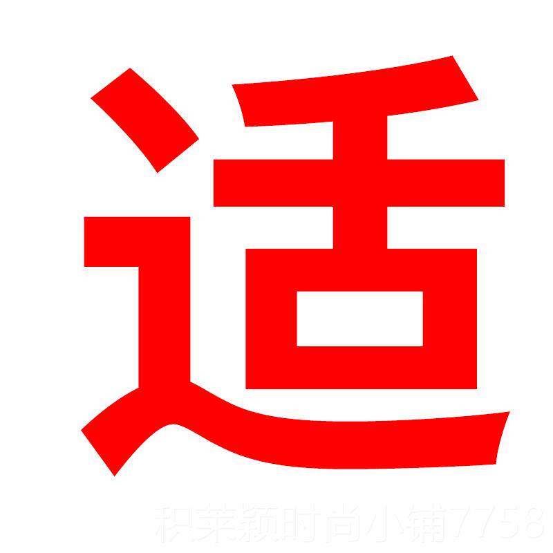 正品电脑椅人体工学椅可躺公座椅舒用适办久家坐椅子电竞椅学生学