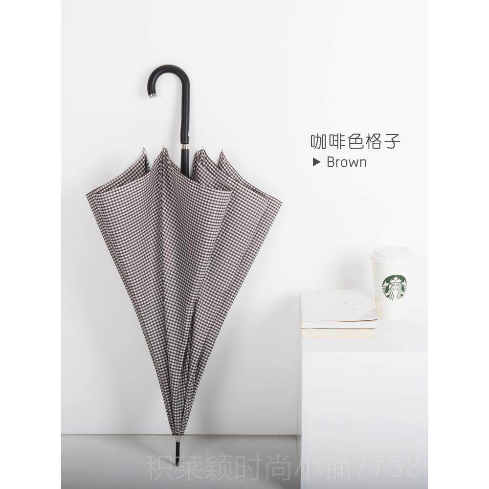 正品经典格子雨八加防风环骨保玻纤固伞骨超拒水伞一甩干长柄晴雨