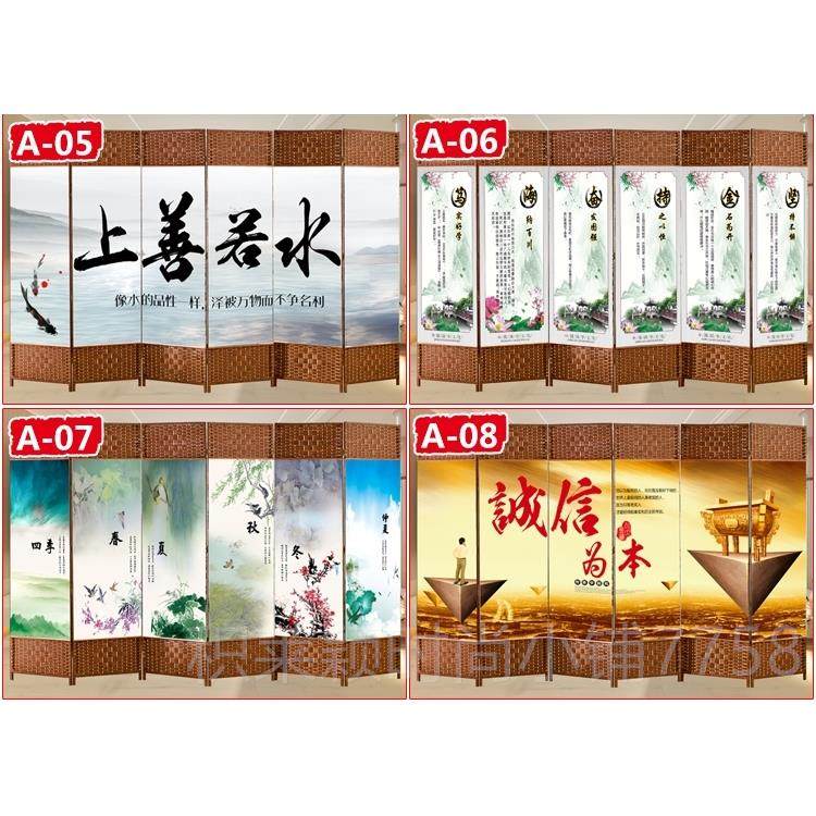 正品屏风场折叠办公所隔帘挡卧室断平遮风养生会所饭店美容可移动