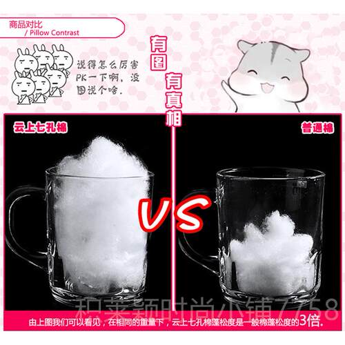 正品M 漫等身抱枕芯1601X50PP弹棉80X60c高m加重羽绒动棉七孔棉长