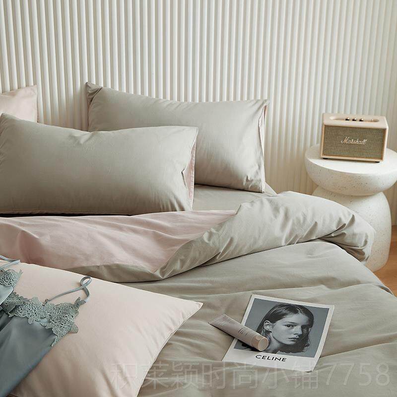 正品秋冬1约00支磨毛棉四件套全棉纯纯色双拼 高档简缎贡床上用品