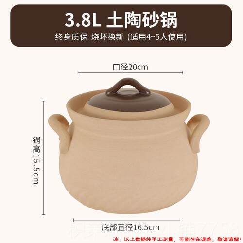 正品国炖锅家耐高土温无釉老式陶砂锅干烧燃气用煤气灶专用德陶瓷
