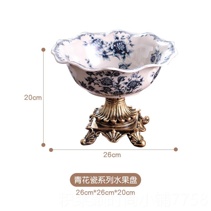 正品欧美式家用盒大陶瓷果盘创意式客厅干果水果盘茶几工号艺装饰