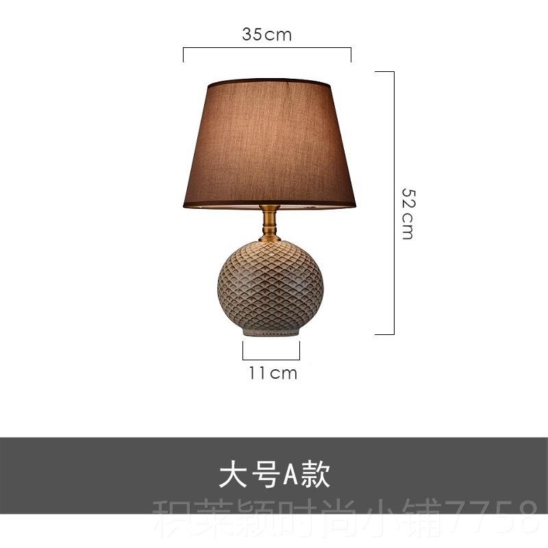 正品欧式古奢华复古典台灯美式卧室床头灯简约陶瓷布饰客厅装灯艺