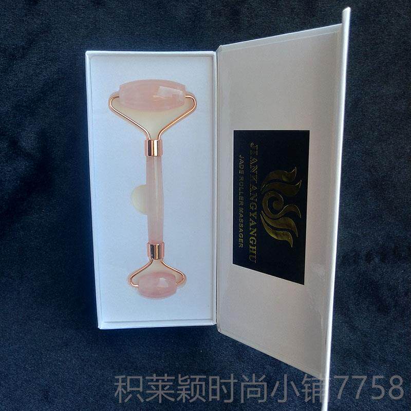 正品粉玉石滚轮脸部按摩器套装部面部颈静音动手玉晶推瘦脸美容按
