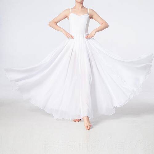 正品现代舞海底典舞身裙白色大摆裙蹈演出服半720度松紧古腰彩舞